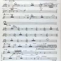 Ενδεικτική φωτογραφία τεκμηρίου